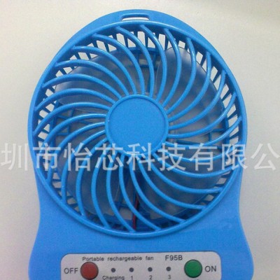 定制开发充电风扇 便携USB迷你小风扇 芯片IC PCB MCU