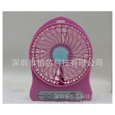定制开发充电风扇 便携USB迷你小风扇 芯片IC PCB MCU图2
