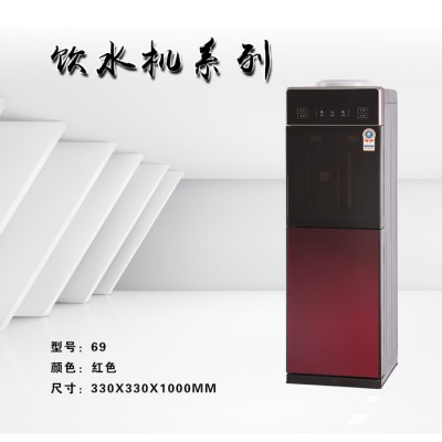 饮水机厂家 家电立式饮水机上菱69饮水机 立式饮水机家用冷热两用压缩机制冷饮水机办公室学校饮水器厂价批发直销源头厂家图2