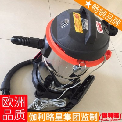 电脑吸尘器 650吸尘器 电脑用吸尘器 吴图5