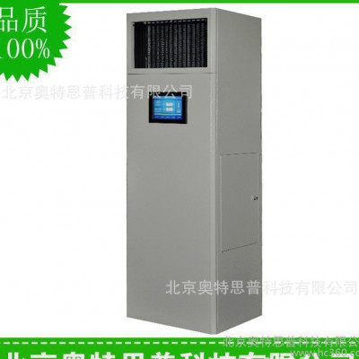空气净化器 奥特思普 SHT2000 净化设备