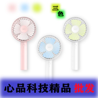 **批发手持充电迷你小风扇 儿童学生便携式usb充电风扇定制logo USB充电 USB风扇图1
