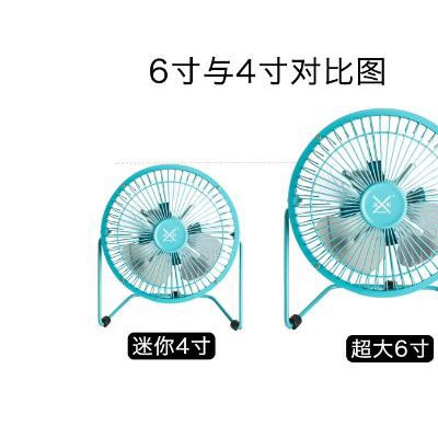洪剑USB小风扇4寸6寸7寸8寸便携风扇办公家用宿舍电脑扇金属电扇图3