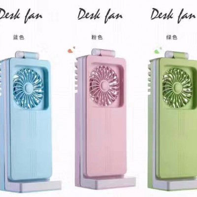 新款节能LED电风扇批发 二合一台灯充电 多功能迷你小风扇 修改 本产品采购属于商业贸易行为图2