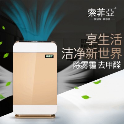 索菲亚 空气净化器图3