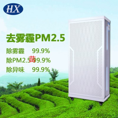 FFU空气净化单元空气净化器图3