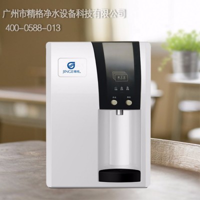精格智能壁挂饮水机 智能饮水机图2