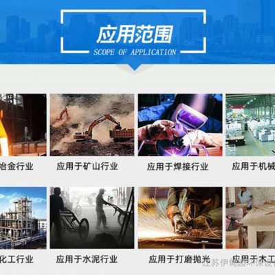 伊甸园 空气净化器 厂家定做空气净化器图4