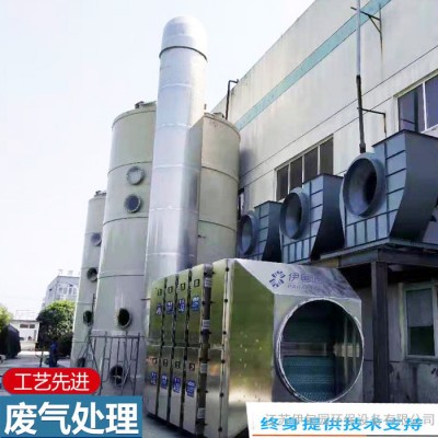 伊甸园 空气净化器 厂家定做空气净化器图5