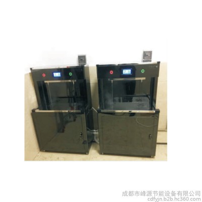 WY-2YG 智能幼儿园饮水机 幼儿园直饮水机 防烫饮水机 威可利厂家供应儿童饮水机学校安全过滤饮水机图4