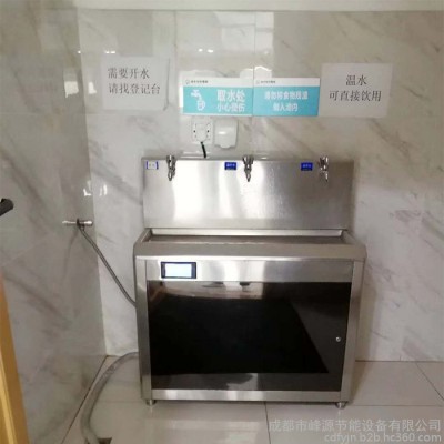WY-2YG 智能幼儿园饮水机 幼儿园直饮水机 防烫饮水机 威可利厂家供应儿童饮水机学校安全过滤饮水机图7