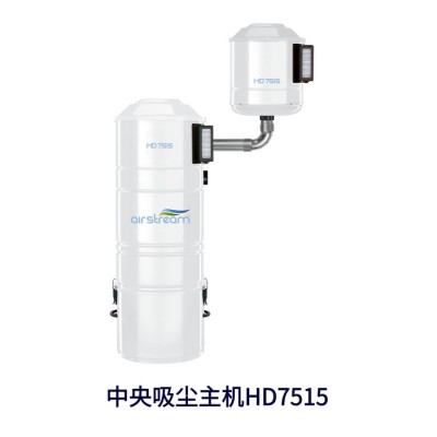 中央吸尘器 吸尘吸水机 无尘室专业吸尘器 Airstream图4