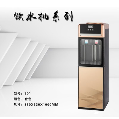 上菱901饮水机 饮水机厂家批发 冷热饮水机价格压缩机制冷饮水机厂价饮水机批发一件代发图3