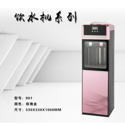上菱901饮水机 饮水机厂家批发 冷热饮水机价格压缩机制冷饮水机厂价饮水机批发一件代发图4