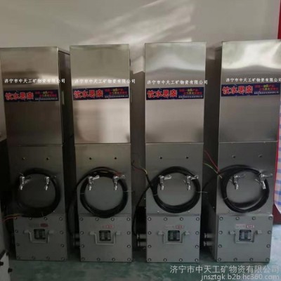 煤矿用饮水机 济宁老厂家防爆饮水机 价格很优惠 山东防爆饮水机价格图5