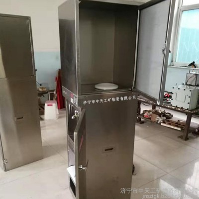 煤矿用饮水机 济宁老厂家防爆饮水机 价格很优惠 山东防爆饮水机价格图4