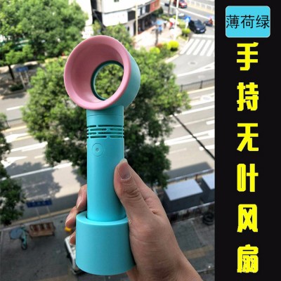 无叶小风扇USB充电迷你手持便携式儿童学生户外电扇冷风图5