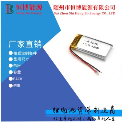 厂家供应同款有KC的baby蜜蜂小风扇3.7聚合物锂电池602040/420mAh图4