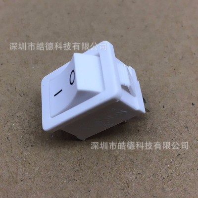 深圳皓德 现货供应KCD11白色船型开关 翘板开关 10 15迷你型小风扇开关铜脚铁脚