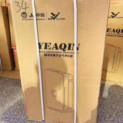颐净中脉空气净化器家用空气净化机颐净中脉空气净化器家用空气净化器​滤芯图3