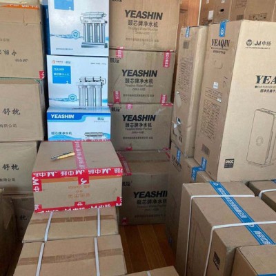 颐净中脉空气净化器家用空气净化机颐净中脉空气净化器家用空气净化器​滤芯图6