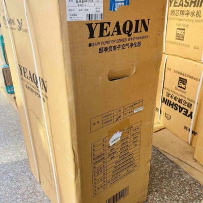 颐净中脉空气净化器家用空气净化机颐净中脉空气净化器家用空气净化器​滤芯图5