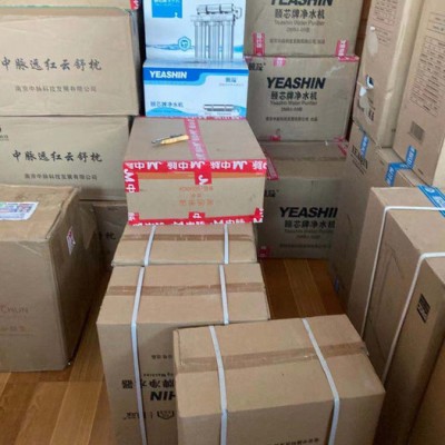 颐净中脉空气净化器家用空气净化机颐净中脉空气净化器家用空气净化器​滤芯图7