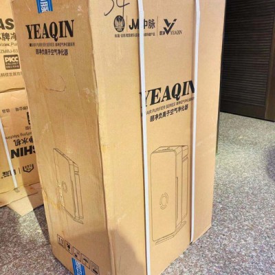 颐净中脉空气净化器家用空气净化机颐净中脉空气净化器家用空气净化器​滤芯图4