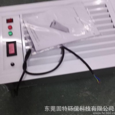 中央空调末端回风口空气净化器|解决单个房间空气净化器装置图2