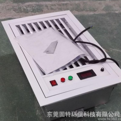 中央空调末端回风口空气净化器|解决单个房间空气净化器装置图3