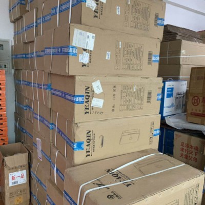 颐净中脉空气净化器家用空气净化器净化机中脉空气机健康守护净化器图2