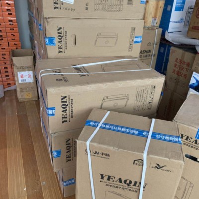 颐净中脉空气净化器家用空气净化器净化机中脉空气机健康守护净化器图3