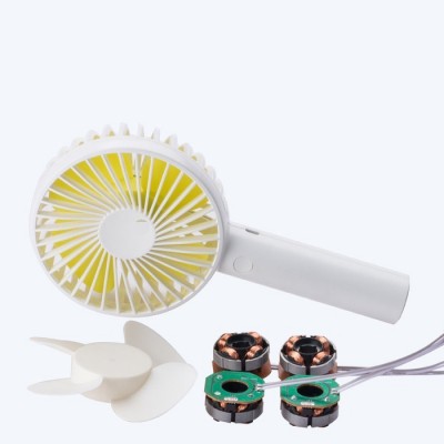 亿维YWY-002 玲珑兔风扇马达USB充电迷你小风扇旋转马达携静音无刷电机超薄静音电机小风扇电机图2