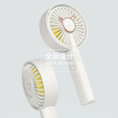 3Life-叁活 手持小风扇新款 创意usb风扇 便携静音风扇 迷你风扇 迷你手持风扇图4