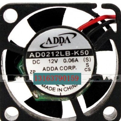**ADDA协禧风扇AD0212LB-K50 2506 12V0.06A 2.5厘米硬盘小风扇