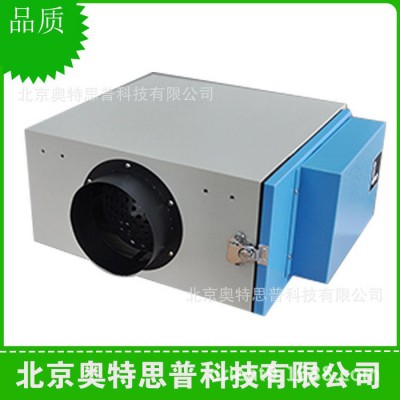 奥特思普空气净化器 SHT300D管道式净化器 空气净化机 负离子空气净化器