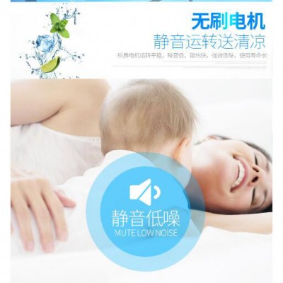 洪剑USB金属7寸铝叶风扇 迷你静音铁艺小风扇办公电脑电扇学生扇图3