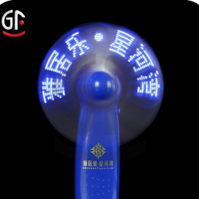 休闲小风扇 创意微型闪字风扇 LED迷你发光风扇 微风发光闪字风扇图3