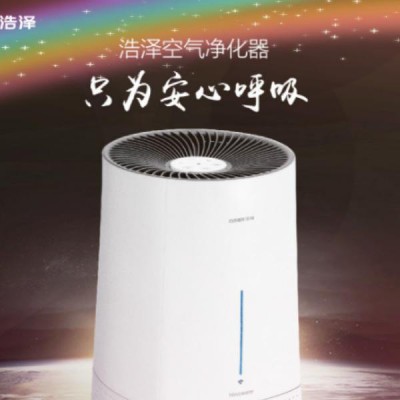 空气净化器 家用净化器 PM2.5去除率高达99.9% 适合鼻炎患者图7