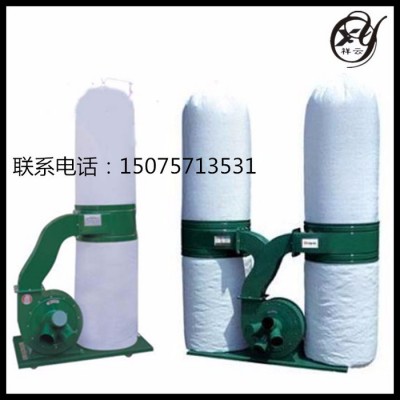 祥云3kw单机吸尘器 木工厂专用吸尘器 雕刻机专用吸尘器 可移动式吸尘器图2