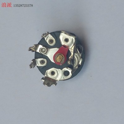 厂家直供小风扇马灯收音机用RV12带开关B1KB10KB50K调光调速调音调频旋钮开关电位器图5