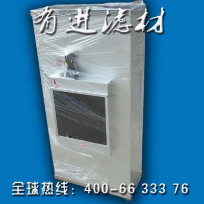 家用FFU空气净化器  防雾霾PM2.5家用FFU空气净化器厂家图2