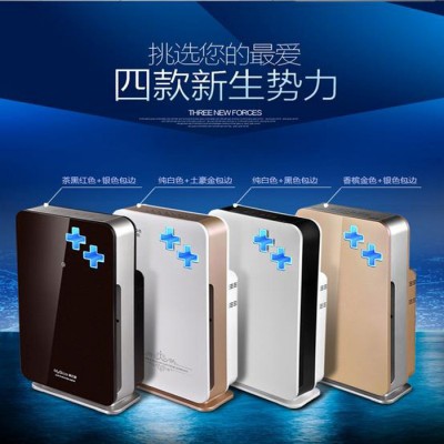 好新风A800 空气净化器图4