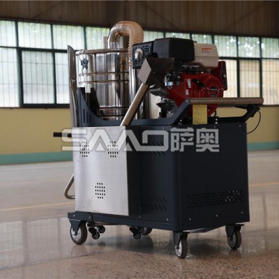 萨奥小型工业吸尘器 路面工程专用吸尘器 路面修补吸尘器 小型吸尘器图6