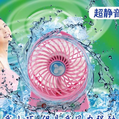 USB新款迷你小风扇 夏季手持风扇USB迷你小风扇创意礼品