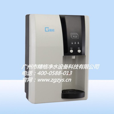 IC卡饮水机，学校刷卡饮水机，湖北校园刷卡饮水机图2