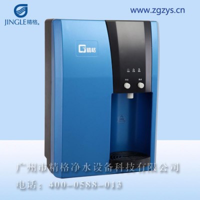 IC卡饮水机，学校刷卡饮水机，湖北校园刷卡饮水机图3