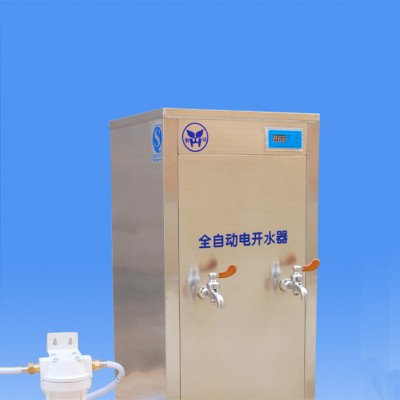 学校冷热式直饮水机      样品制饮水机图7