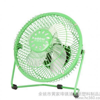 usb风扇 小风扇 USB电风扇 迷你小电风扇 伊德莱克电风图3