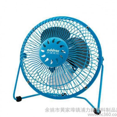 usb风扇 小风扇 USB电风扇 迷你小电风扇 伊德莱克电风图2
